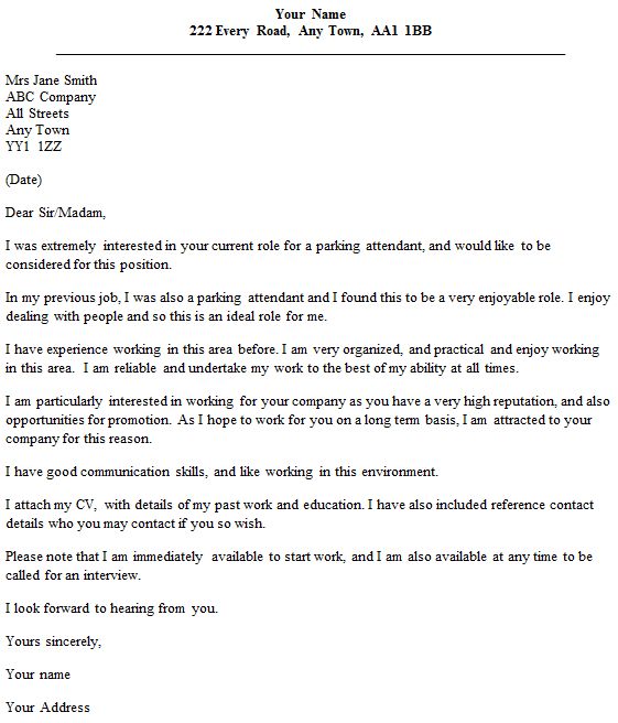 speculative cover letter samples