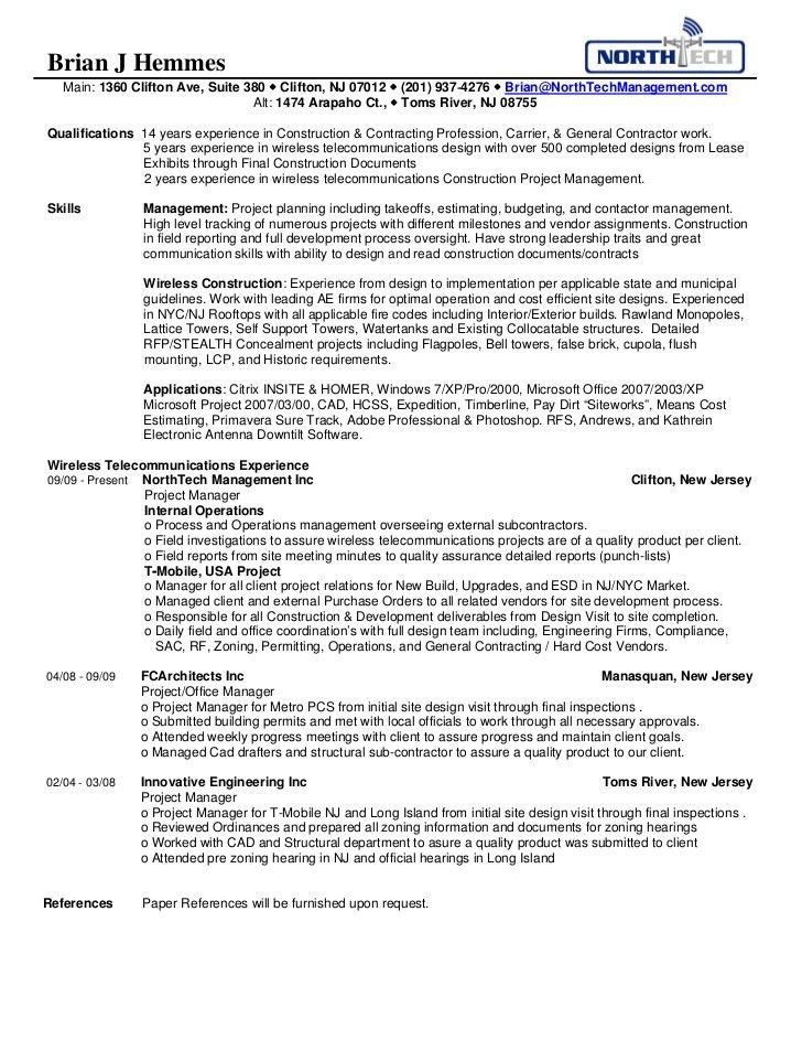 resume objective project manager