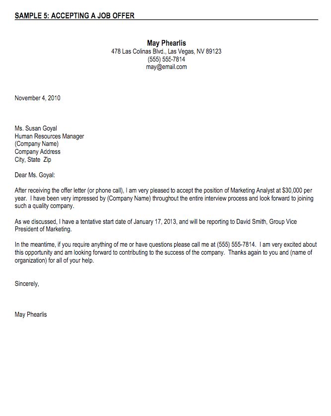 accepting job offer