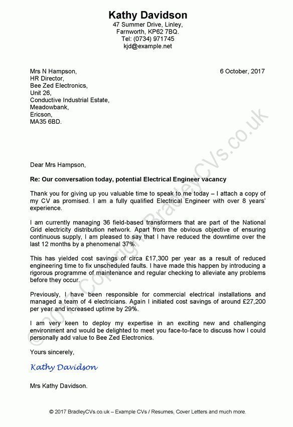 airport engineer cover letter
