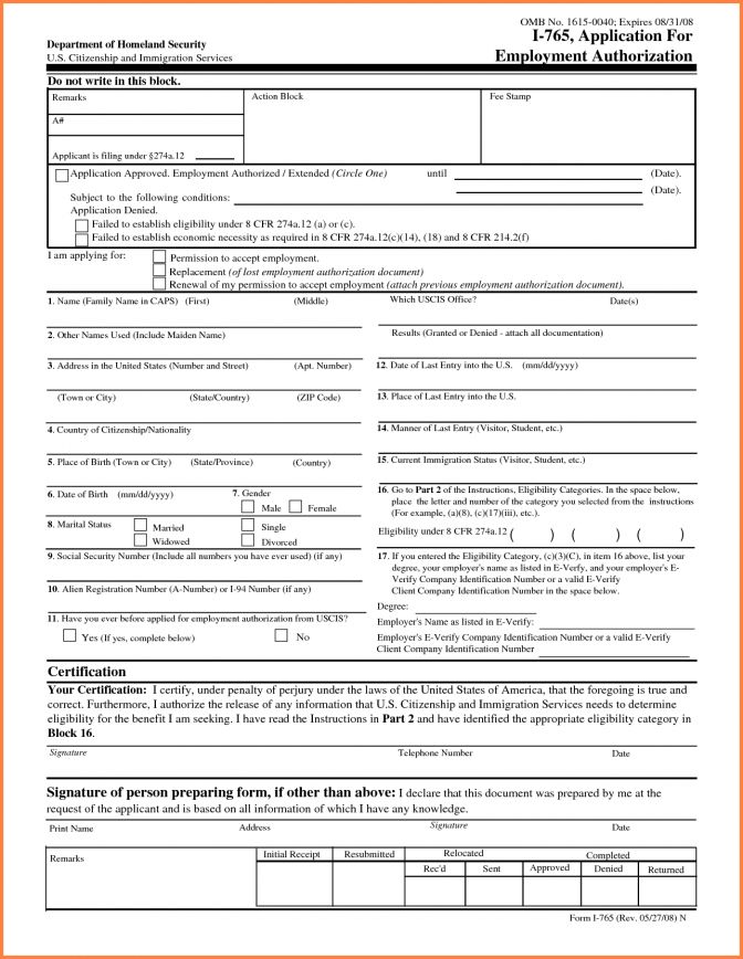 green card application cover letter