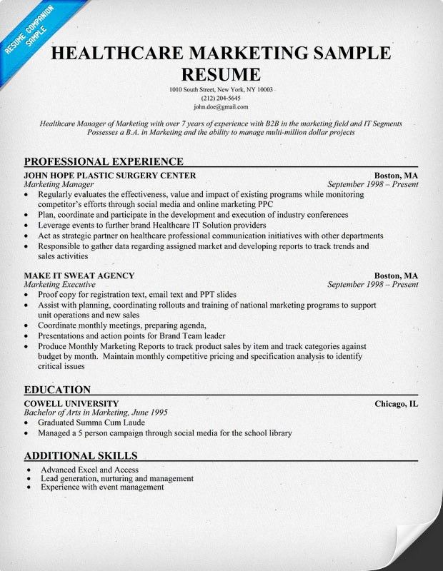 marketing sample resumes