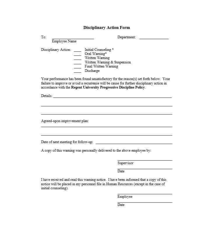 employee counseling forms