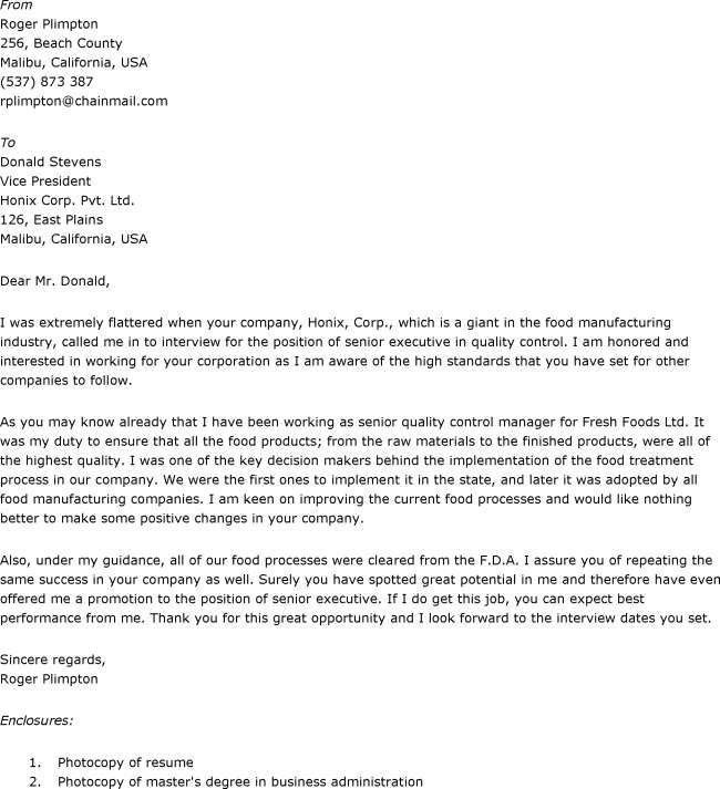 short application cover letter samples
