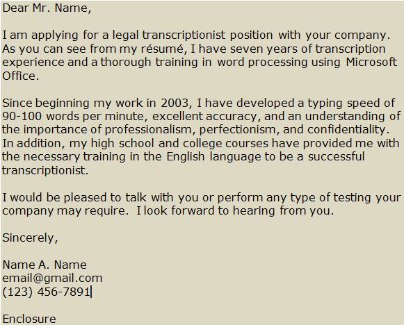 sample medical transcriptionist cover letter