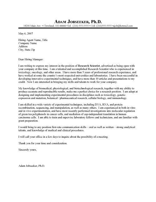 grant request cover letter