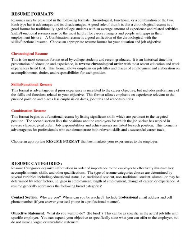 most recent resumes