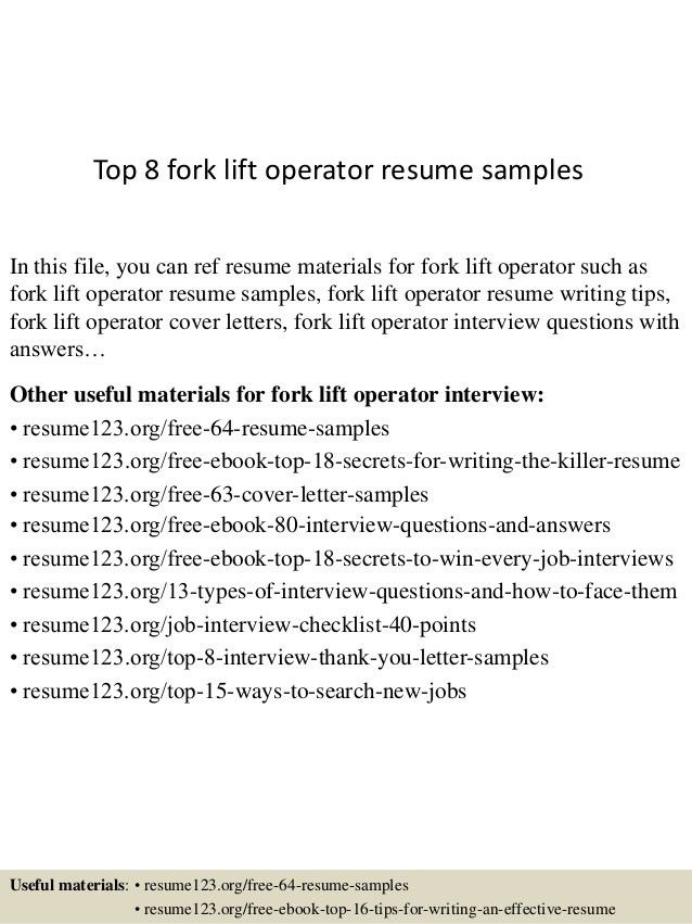 forklift driver resume