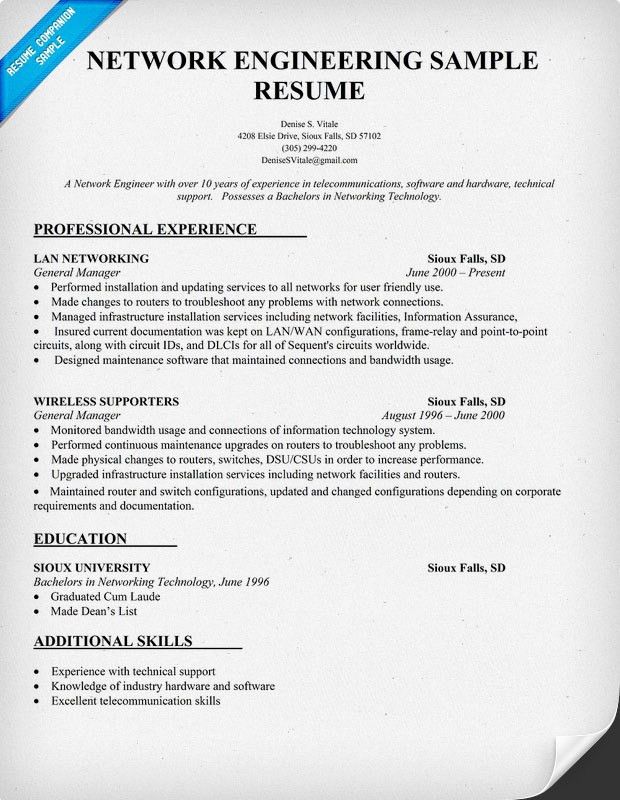 resume for hardware and networking