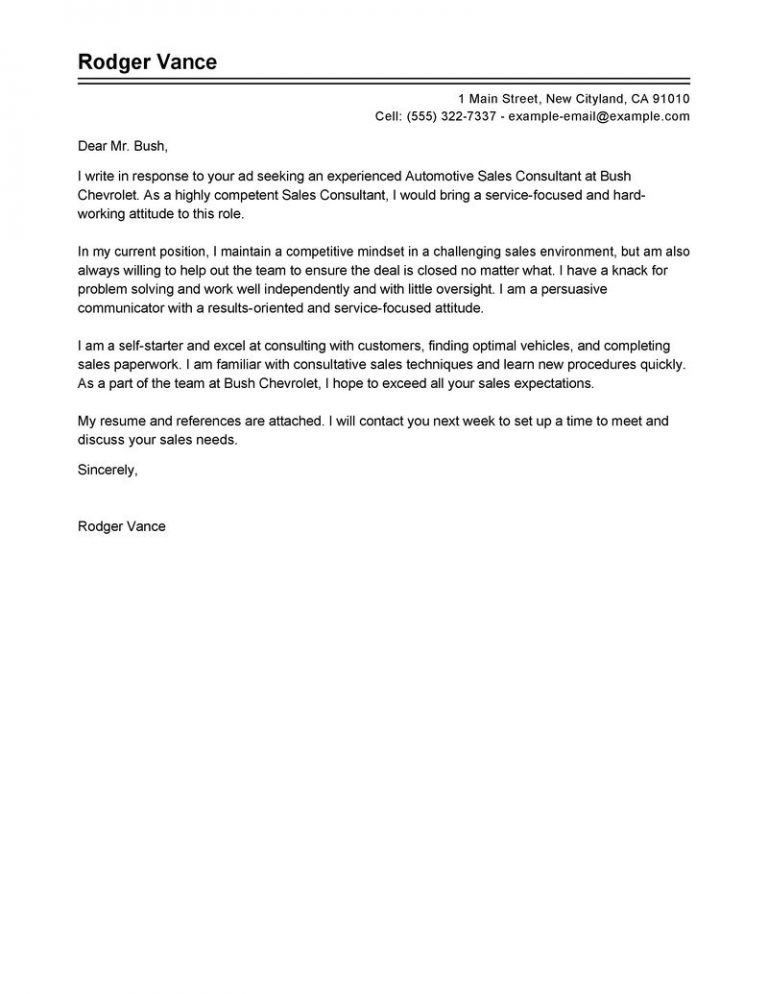 how to start a cover letter for a resumes