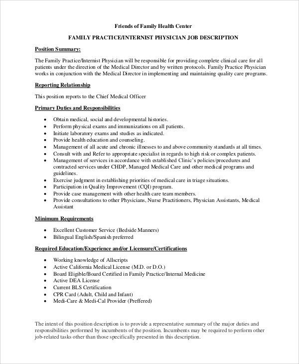 job responsibilities of a doctor