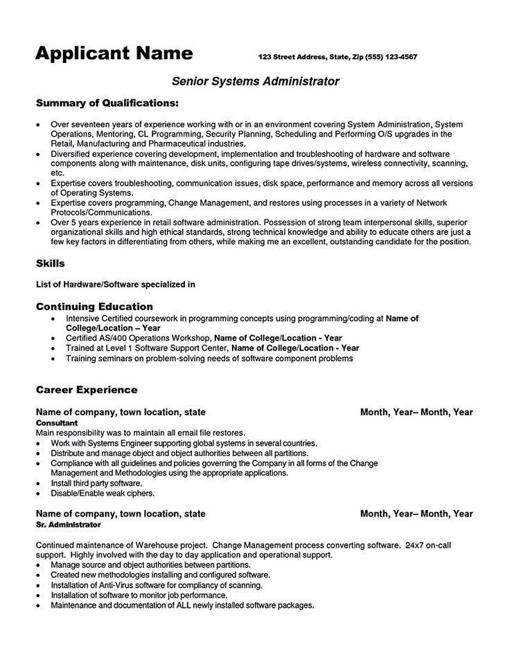 systems administrator interview questions