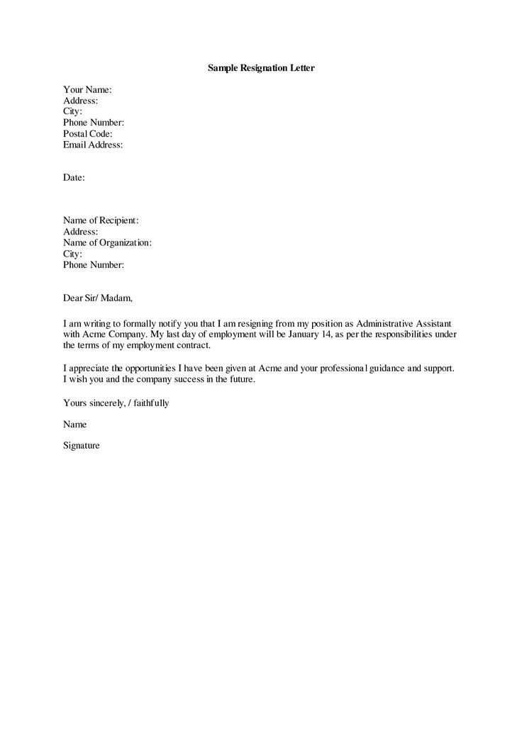 psw cover letter sample psw cover letter sample the best letter sample psw cover letter