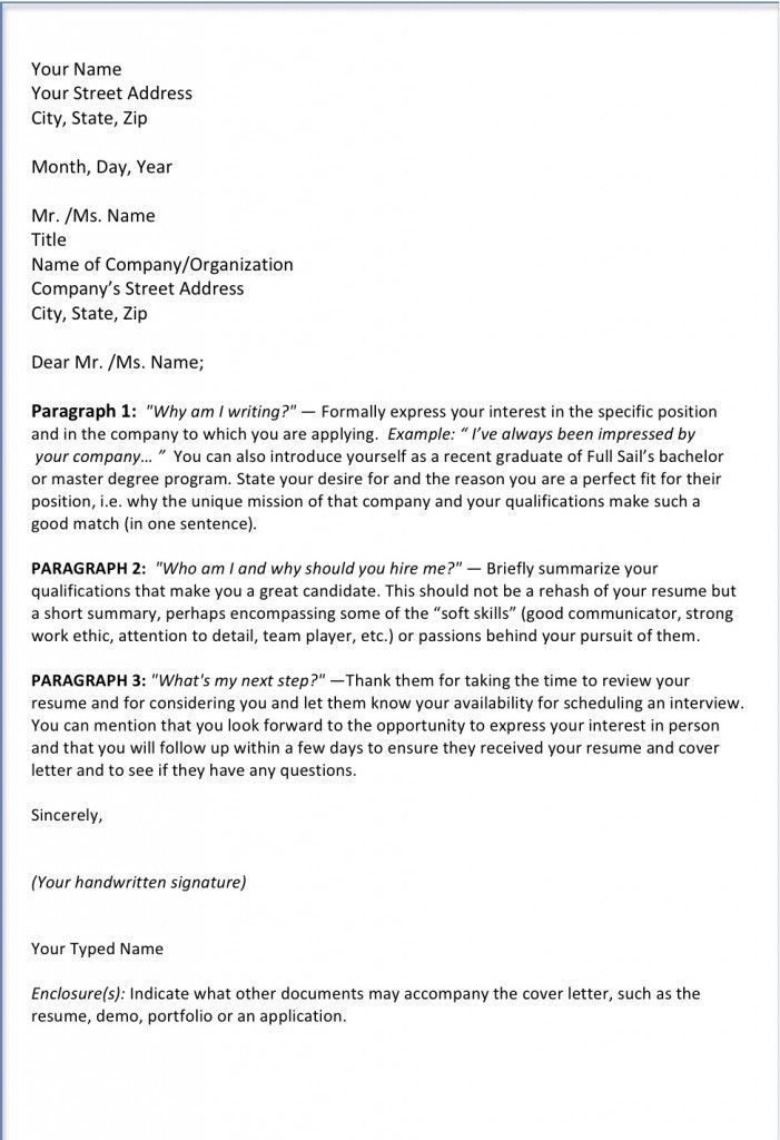 closing line for cover letters