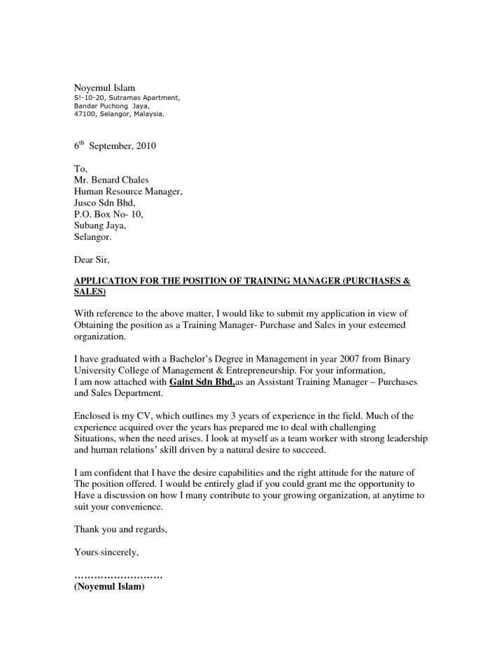 model covering letters