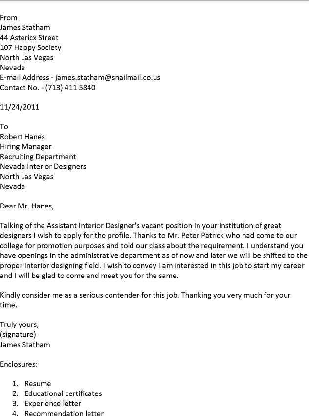 cover letter for designers