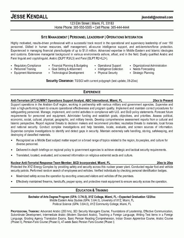 security specialist resume examples