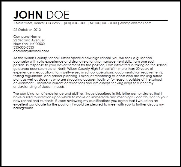 substance abuse counselor cover letter sample