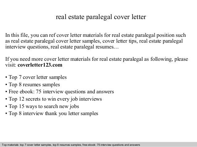 i 765 cover letter