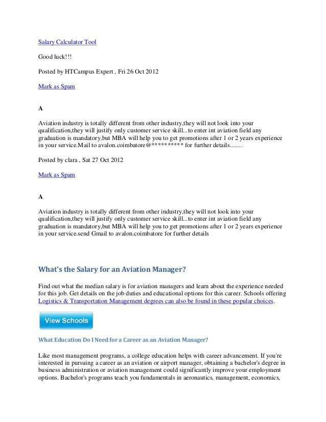 job description of business administration