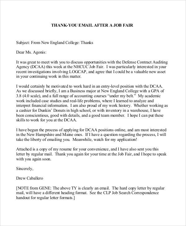 mail format to send resumes