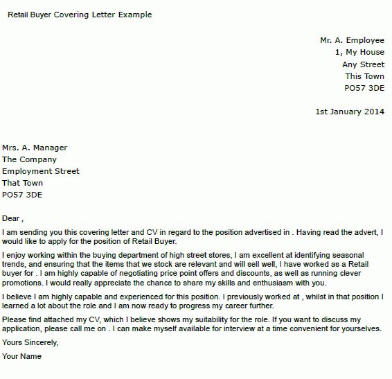 merchandising assistant cover letter