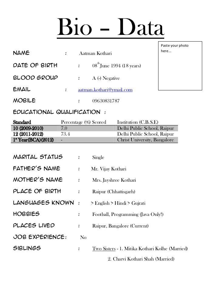 sample resume bio data