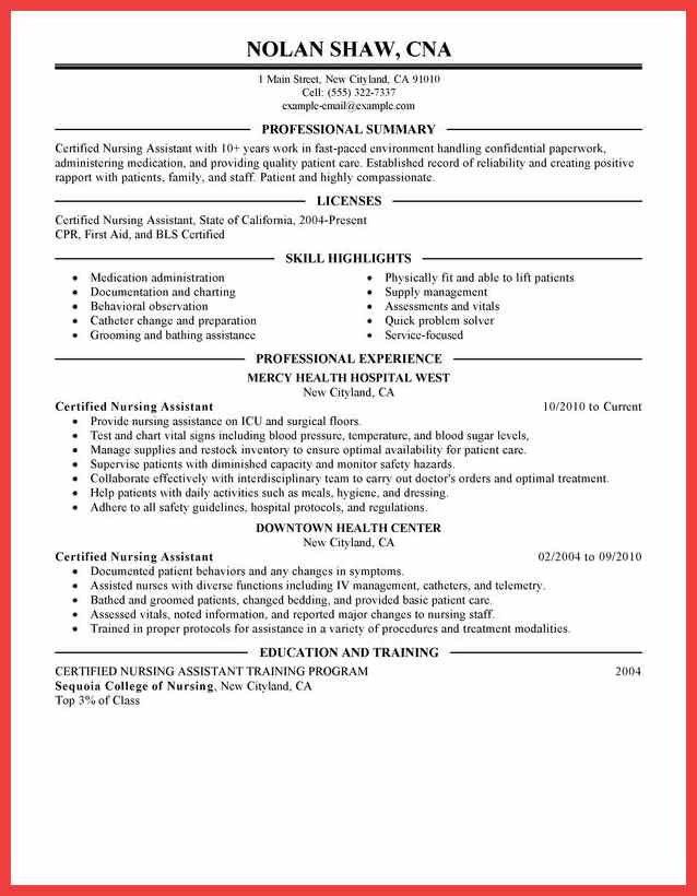 skills listed on resume