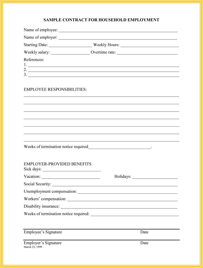 termination letter from employer
