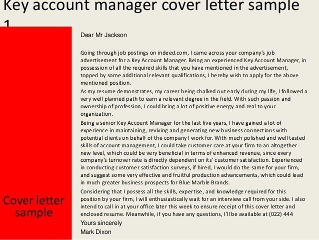 key account manager cover letter