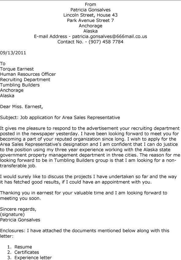 cover letter marketing assistant
