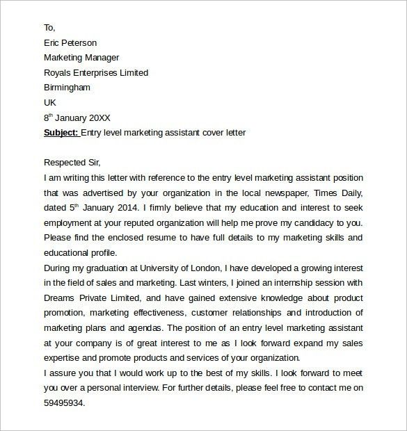 marketing cover letter examples
