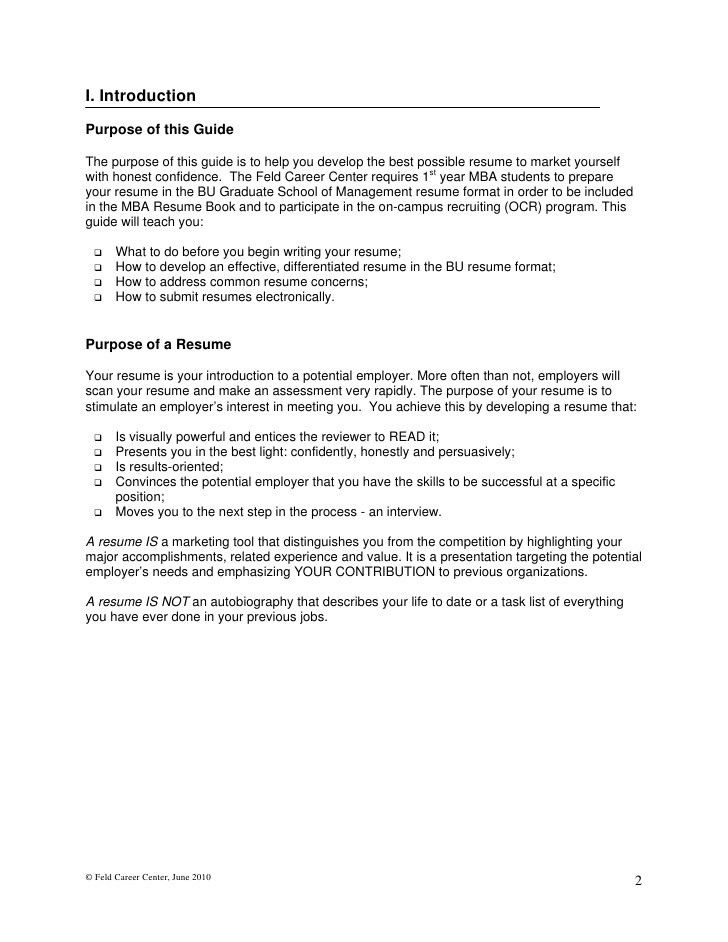 do resumes need an objective