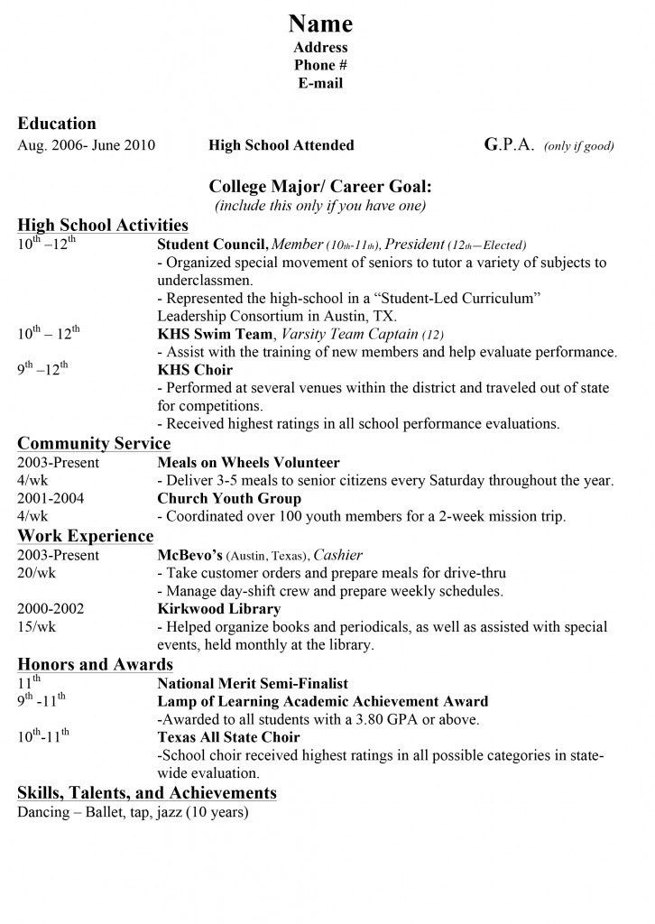 job resumes for high school students