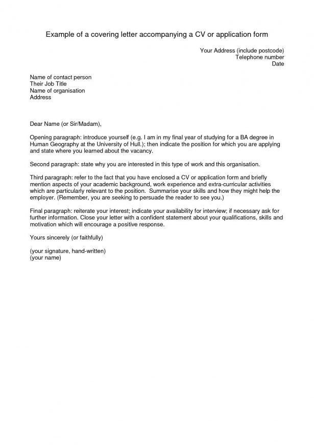 good short cover letter