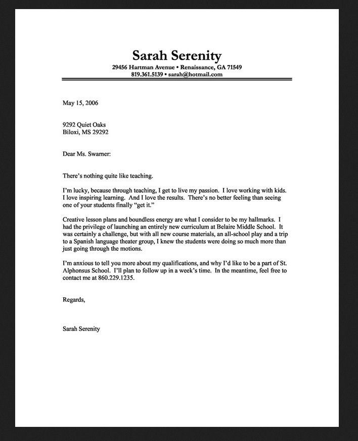 preschool teacher cover letter samples