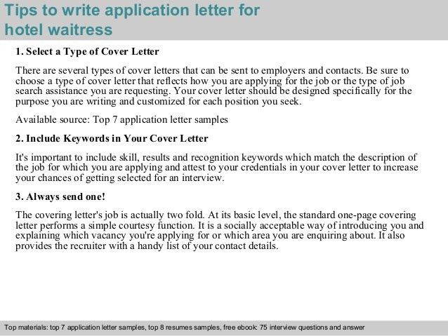 sample cover letter for interview