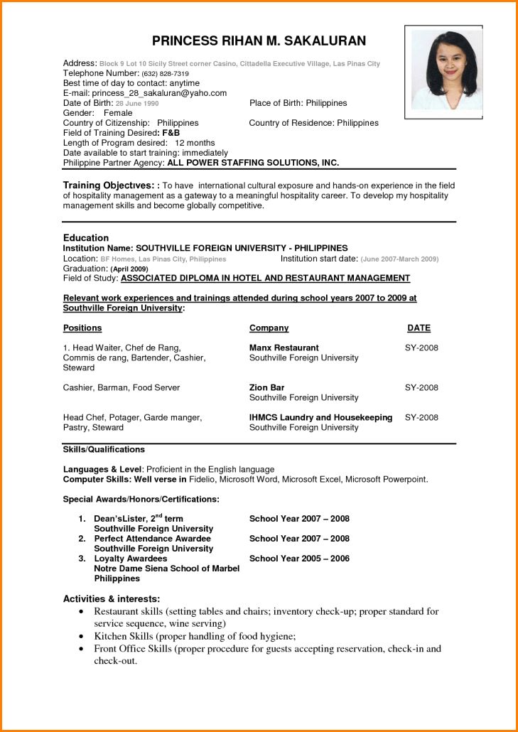 latest format resume