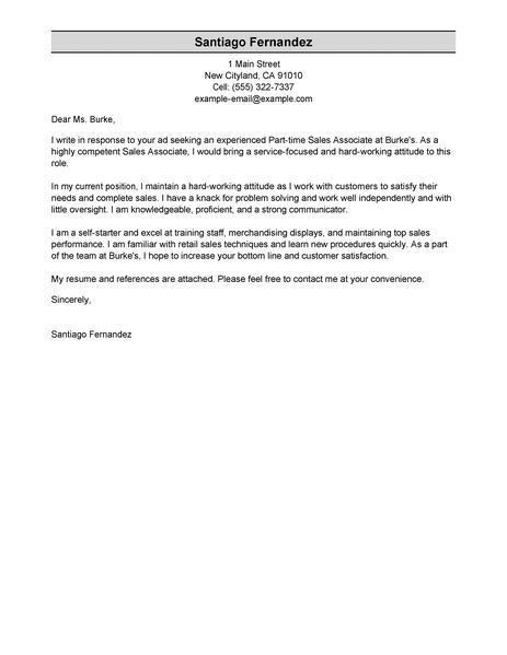 merchandising assistant cover letter