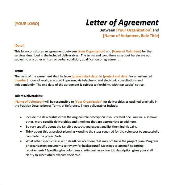 child support agreement letter sample