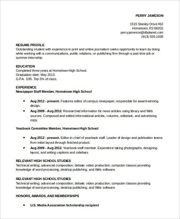 profile sample resume