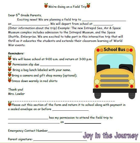 field trip permission slip template high school