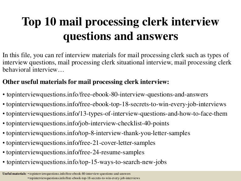 mail clerk cover letter