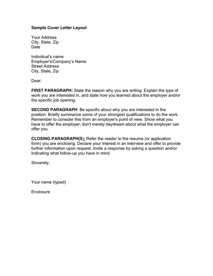 clerk cover letter