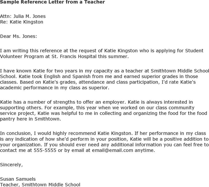 community service recommendation letters