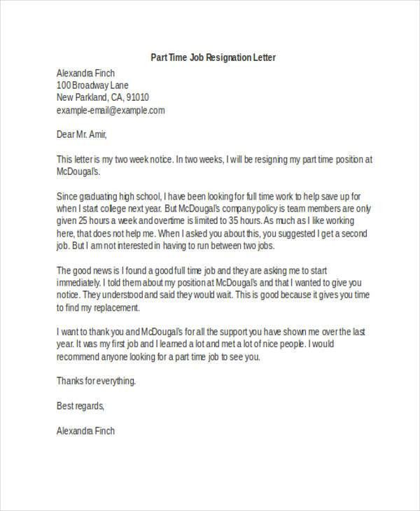 cover letter examples for part time jobs