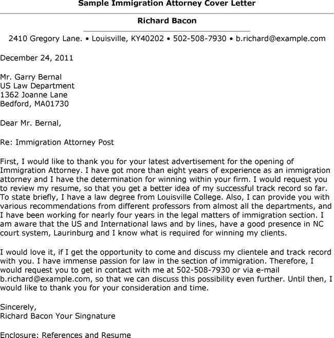 immigration paralegal cover letter