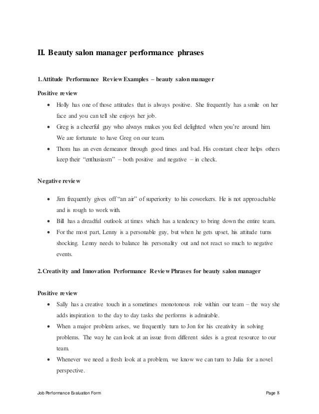 hair salon manager job description