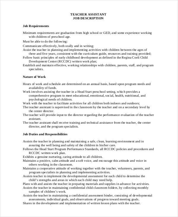 job description marketing assistant