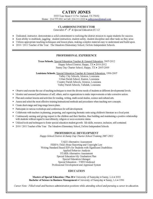 assistant teacher resume samples